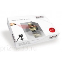 DAVID 3D Starter-Kit -2